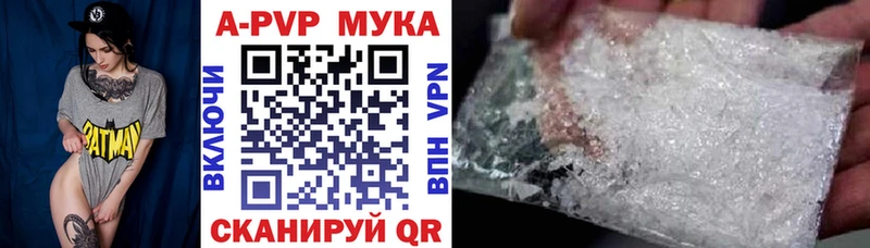 даркнет сайт  Фрязино  А ПВП СК 