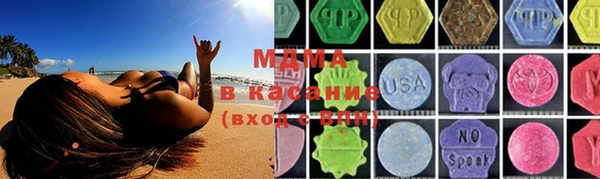 меф VHQ Куйбышев