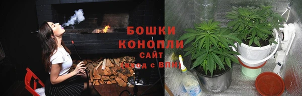 каннабис Краснотурьинск