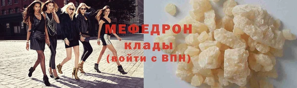 каннабис Краснотурьинск