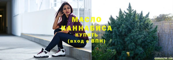 меф VHQ Куйбышев