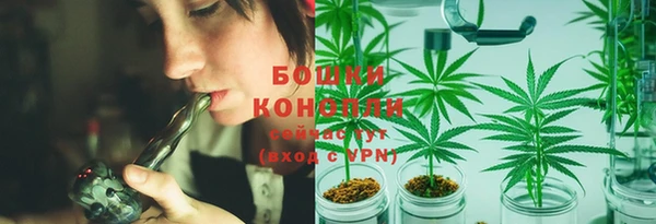 метамфетамин Краснослободск