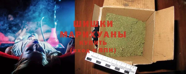 кокаин колумбия Красноперекопск