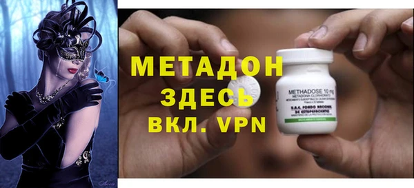 каннабис Краснотурьинск