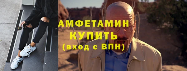 каннабис Краснотурьинск