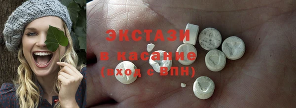 каннабис Краснотурьинск