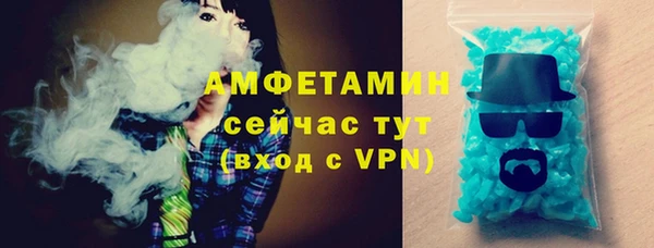 MDMA Шарыпово
