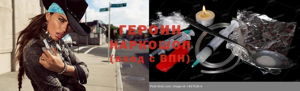 каннабис Краснотурьинск
