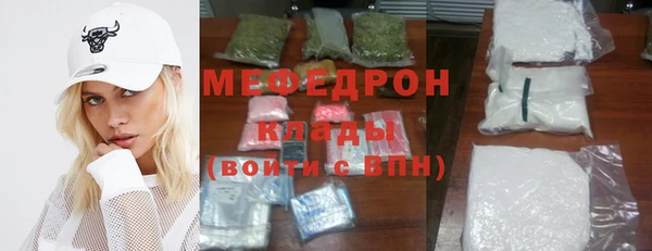 кокаин колумбия Красноперекопск