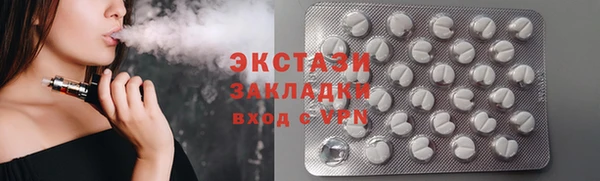 каннабис Краснотурьинск