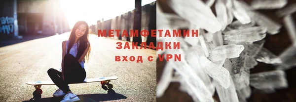 каннабис Краснотурьинск