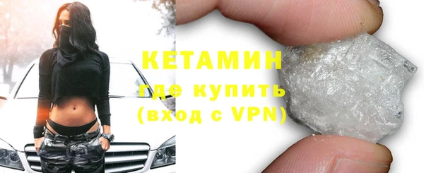 каннабис Краснотурьинск