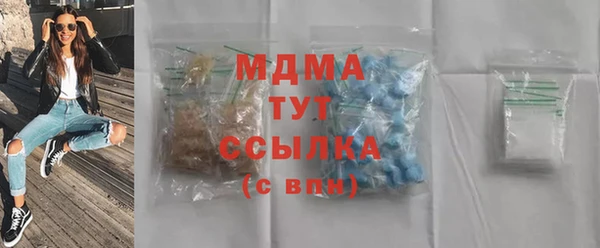 каннабис Краснотурьинск