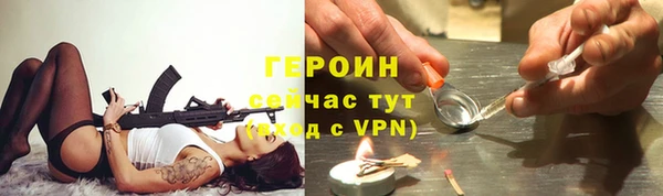 кокаин колумбия Красноперекопск