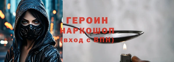 каннабис Краснотурьинск