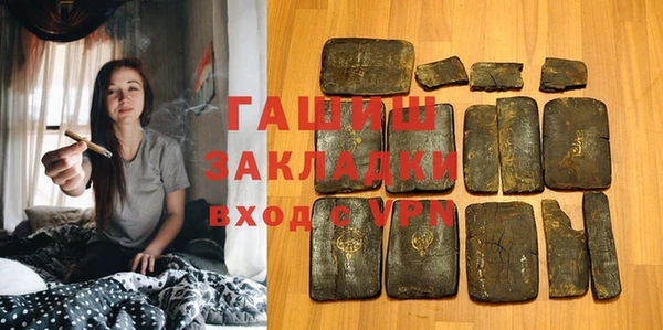 наркотики Верхний Тагил