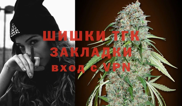 кокаин колумбия Красноперекопск
