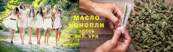 кокаин колумбия Красноперекопск