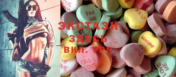 прущая мука Магадан