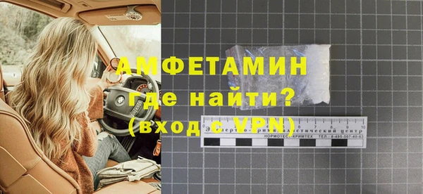 кокаин колумбия Красноперекопск