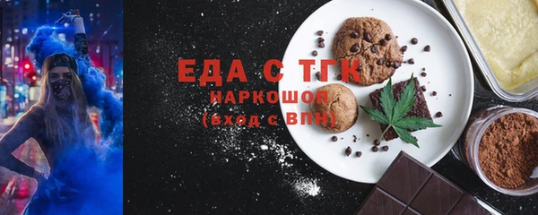 дмт Кукмор