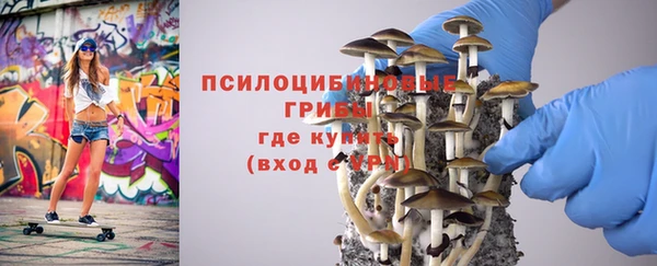 меф VHQ Куйбышев