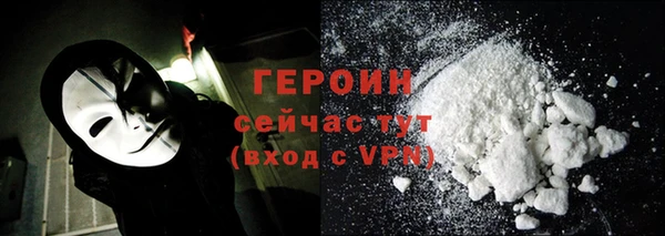 каннабис Краснотурьинск