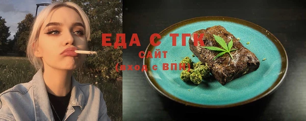 дмт Кукмор