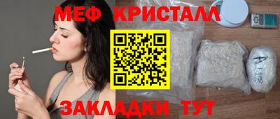 гидропоника Канаш