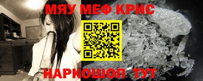 прущие грибы Бузулук