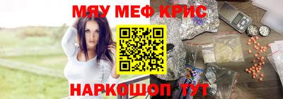гидропоника Канаш