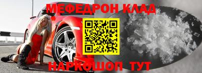 jwh Краснознаменск