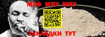 прущие грибы Бузулук