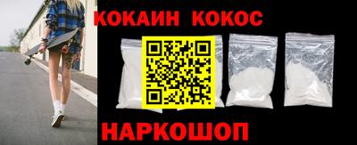 герыч Кандалакша