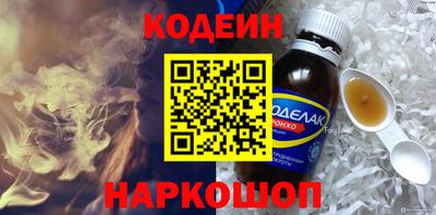 герыч Кандалакша