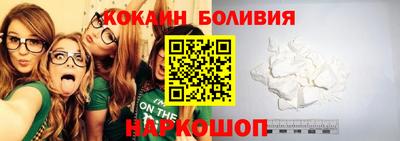 бутират Бугуруслан