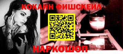 герыч Кандалакша