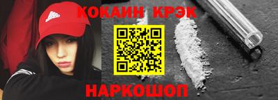 герыч Кандалакша
