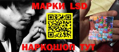 герыч Кандалакша