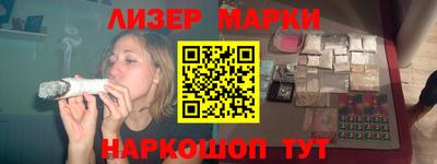 прущие грибы Бузулук