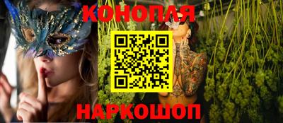 COCAINE Краснокаменск