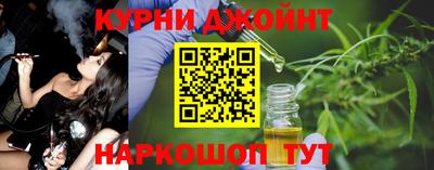 гидропоника Канаш