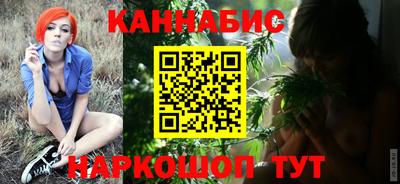 герыч Кандалакша