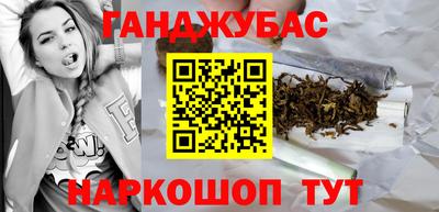 прущие грибы Бузулук