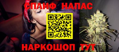 кокаин премиум Камышлов