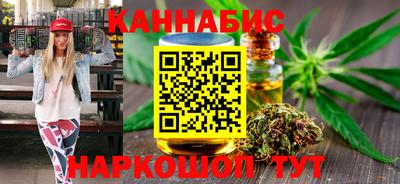 гидропоника Канаш