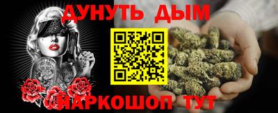 гидропоника Канаш