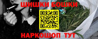 прущие грибы Бузулук