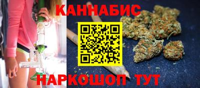 гидропоника Канаш