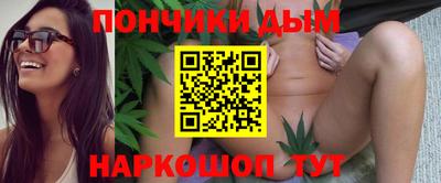 герыч Кандалакша